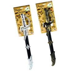 Pirate Sword - 51cm